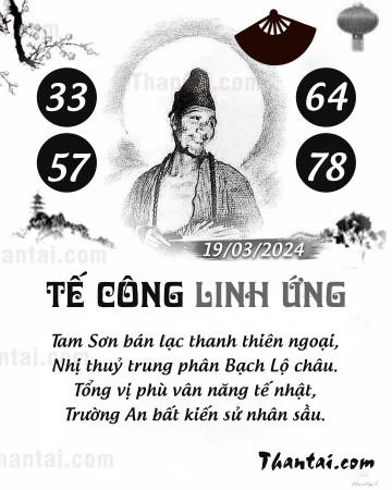 TẾ CÔNG LINH ỨNG 19/03/2024