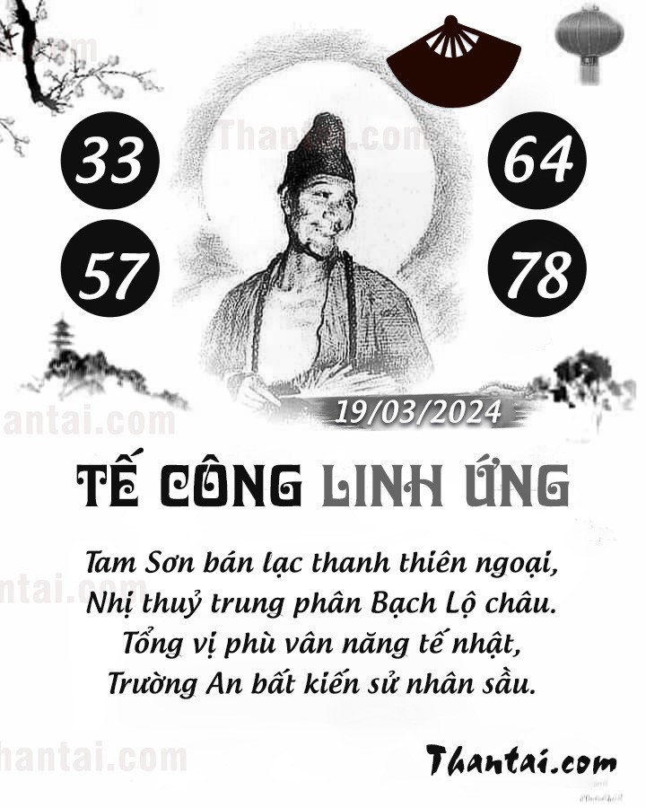 TẾ CÔNG LINH ỨNG 04/03/2024