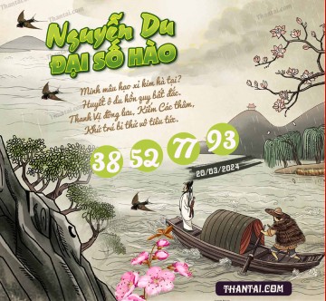 Nguyễn Du Đại Hào Số 20/03/2024