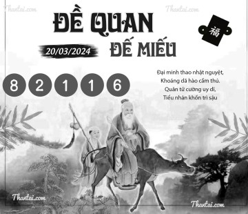 ĐỀ QUAN ĐẾ MIẾU 20/03/2024