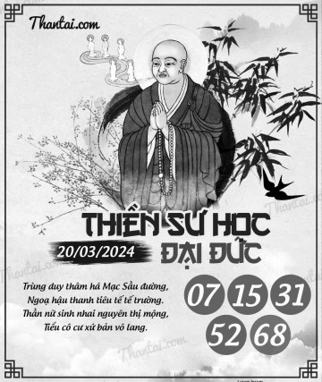 THIỀN SƯ HỌC ĐẠI ĐỨC 20/03/2024