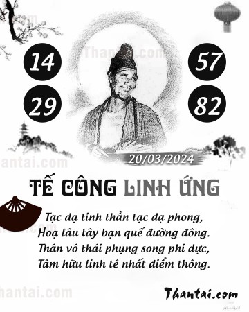 TẾ CÔNG LINH ỨNG 20/03/2024