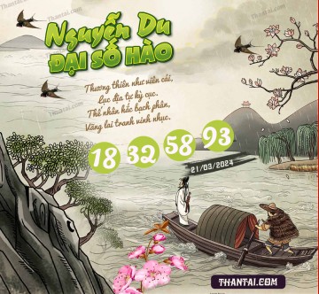 Nguyễn Du Đại Hào Số 21/03/2024