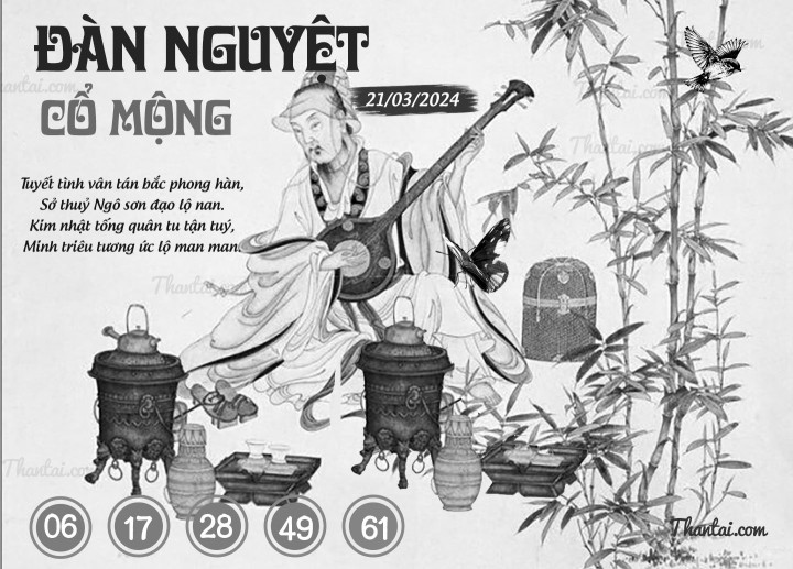 ĐÀN NGUYỆT CỔ MỘNG 06/03/2024