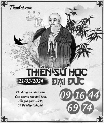 THIỀN SƯ HỌC ĐẠI ĐỨC 21/03/2024