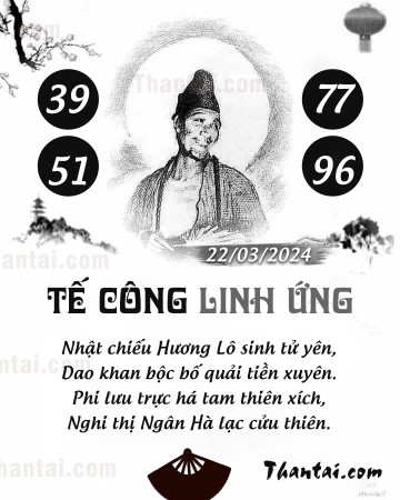 TẾ CÔNG LINH ỨNG 22/03/2024