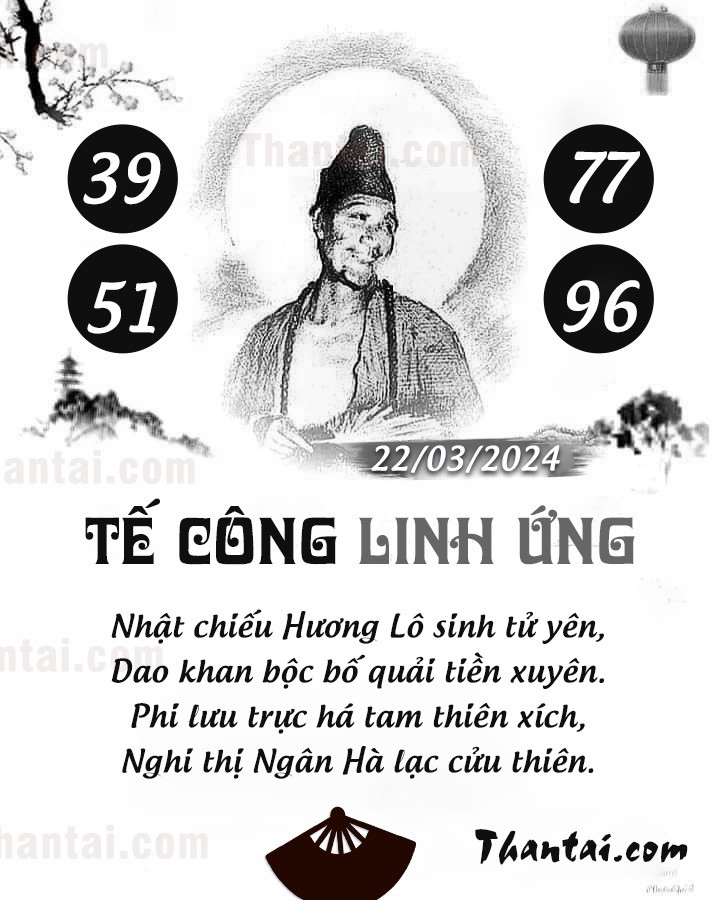 TẾ CÔNG LINH ỨNG 07/03/2024