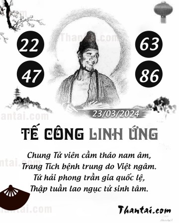 TẾ CÔNG LINH ỨNG 23/03/2024