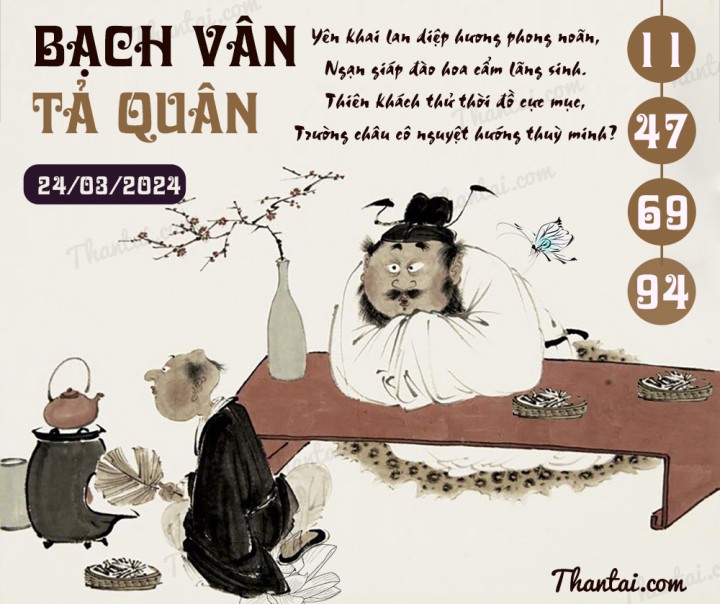 Bạch Vân Tả Quân 09/03/2024