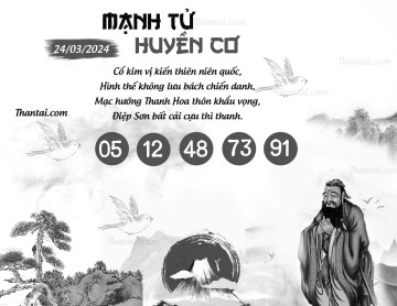 MẠNH TỬ HUYỀN CƠ 24/03/2024