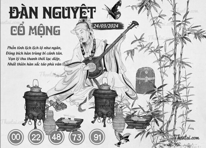 ĐÀN NGUYỆT CỔ MỘNG 09/03/2024