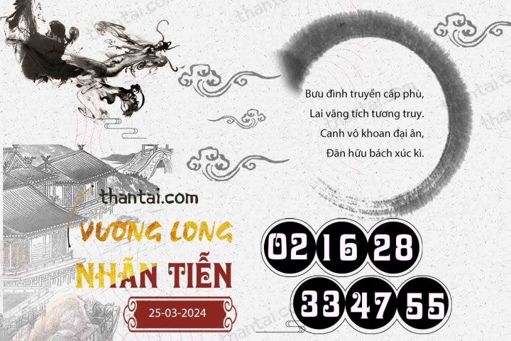 Vương Long Nhãn Tiễn 10/03/2024