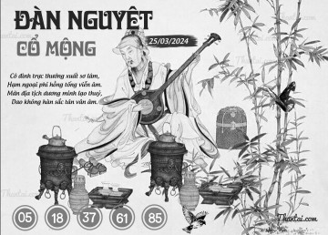 ĐÀN NGUYỆT CỔ MỘNG 25/03/2024