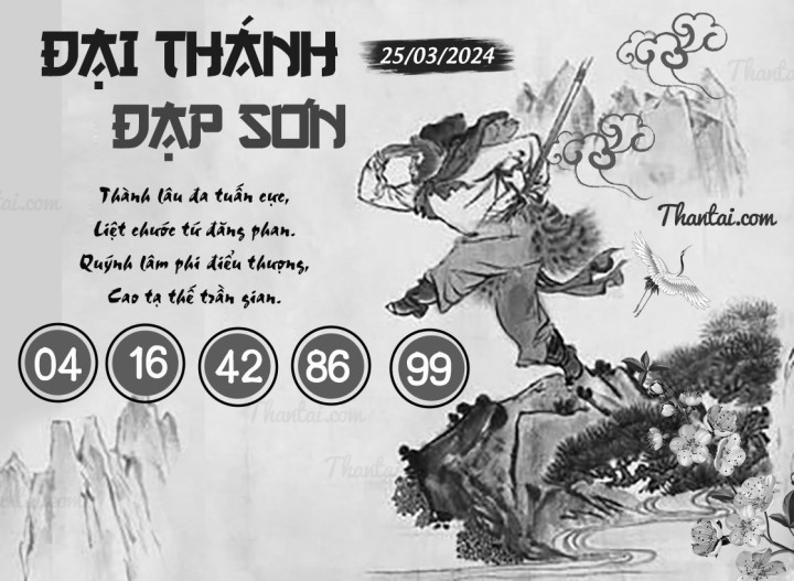 ĐẠI THÁNH ĐẠP SƠN 10/03/2024
