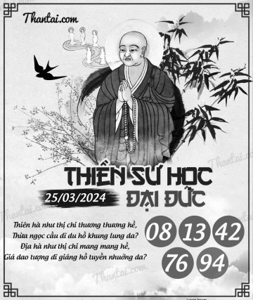 THIỀN SƯ HỌC ĐẠI ĐỨC 25/03/2024