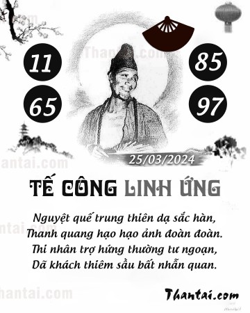 TẾ CÔNG LINH ỨNG 25/03/2024