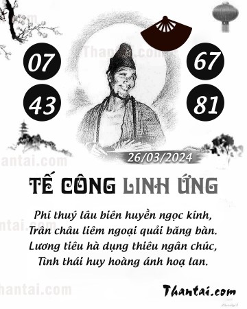 TẾ CÔNG LINH ỨNG 26/03/2024