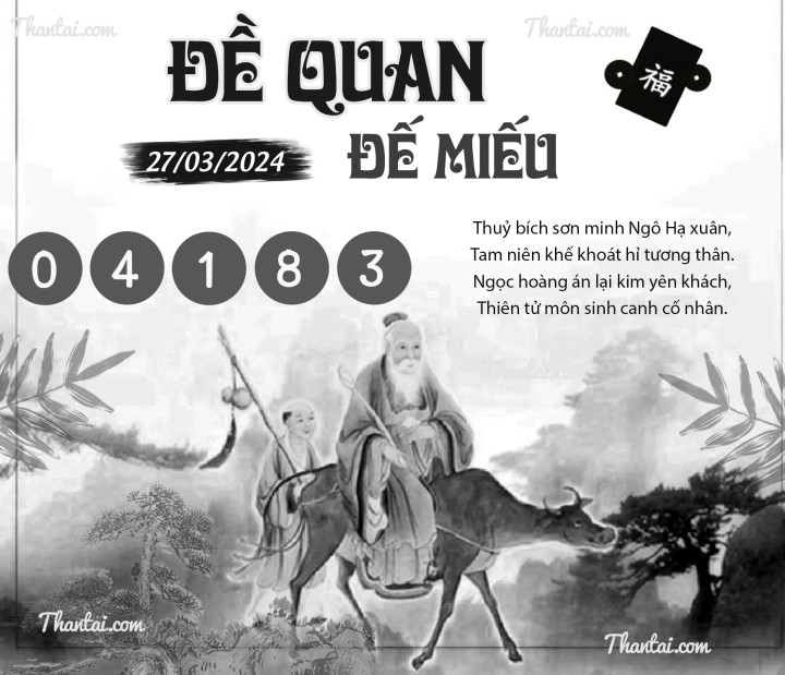 ĐỀ QUAN ĐẾ MIẾU 12/03/2024