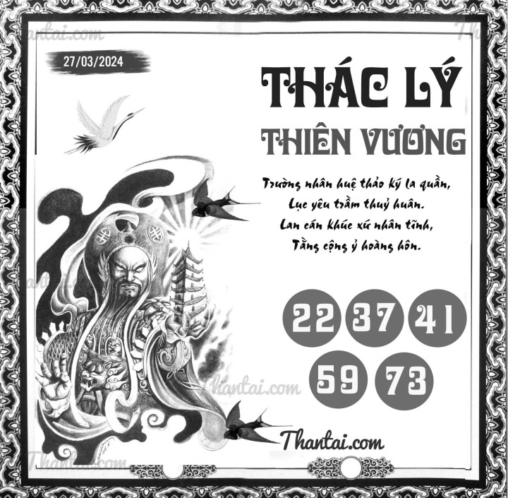 THÁC LÝ THIÊN VƯƠNG 12/03/2024