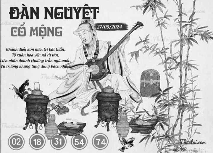 ĐÀN NGUYỆT CỔ MỘNG 12/03/2024