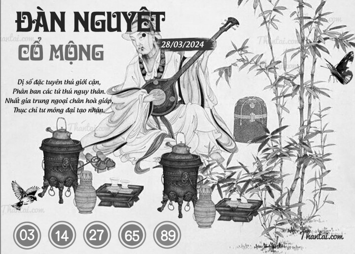 ĐÀN NGUYỆT CỔ MỘNG 13/03/2024