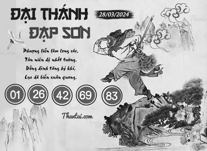 ĐẠI THÁNH ĐẠP SƠN 13/03/2024