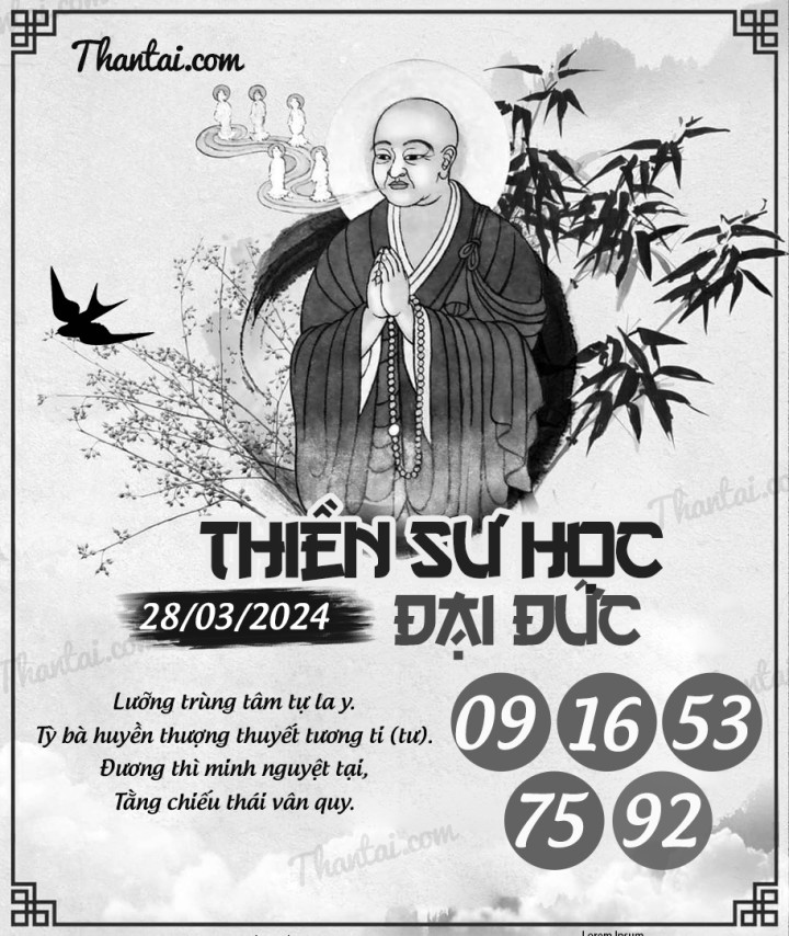 THIỀN SƯ HỌC ĐẠI ĐỨC 13/03/2024