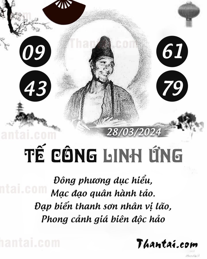 TẾ CÔNG LINH ỨNG 13/03/2024