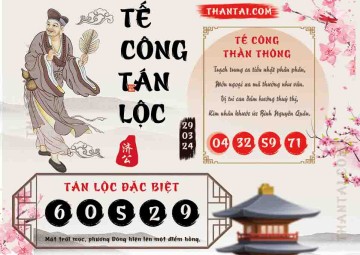 Tế Công Tán Lộc 29/03/2024