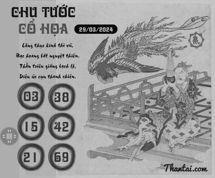 CHU TƯỚC CỔ HỌA 14/03/2024