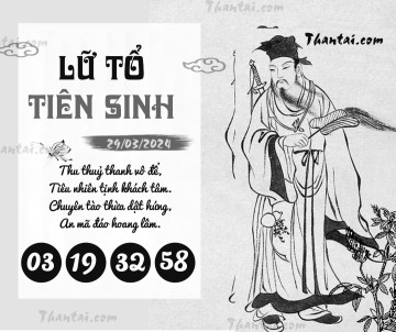 LỮ TỔ TIÊN SINH 29/03/2024