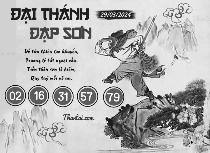 ĐẠI THÁNH ĐẠP SƠN 14/03/2024
