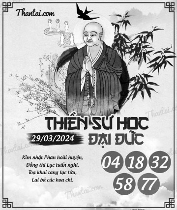 THIỀN SƯ HỌC ĐẠI ĐỨC 29/03/2024