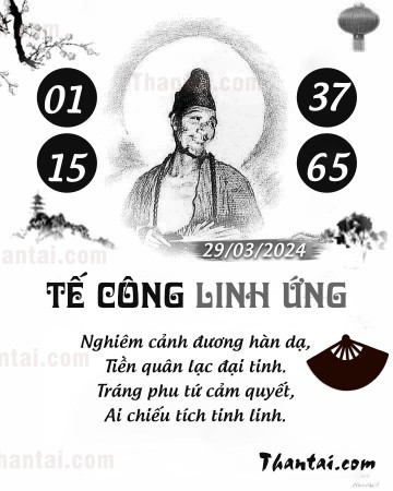 TẾ CÔNG LINH ỨNG 29/03/2024