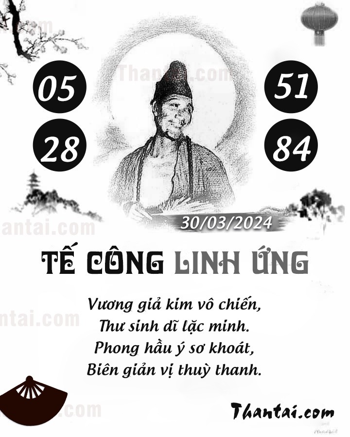 TẾ CÔNG LINH ỨNG 15/03/2024