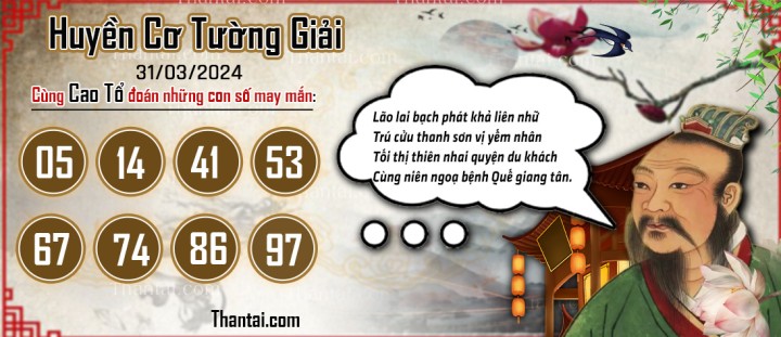 Huyền Cơ Tường Giải 16/03/2024