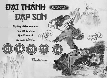 ĐẠI THÁNH ĐẠP SƠN 31/03/2024