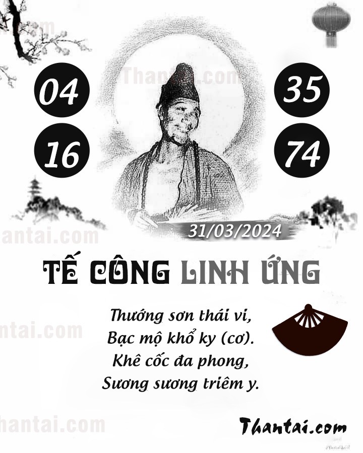 TẾ CÔNG LINH ỨNG 16/03/2024