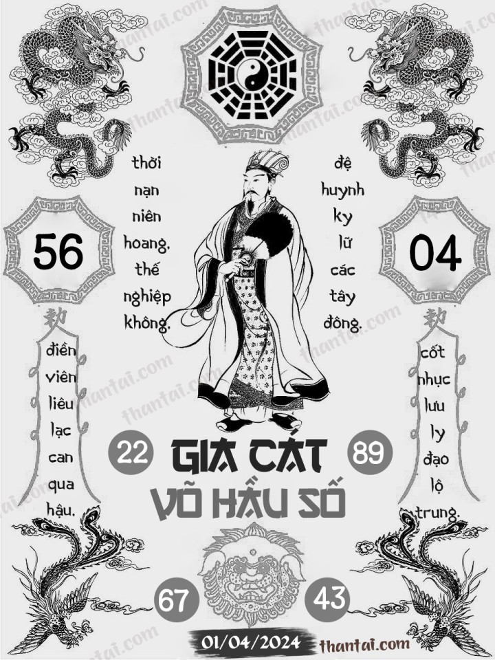 GIA CÁT VÕ HẦU SỐ 17/03/2024