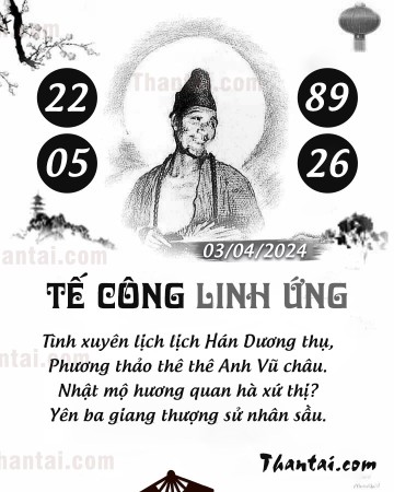 TẾ CÔNG LINH ỨNG 03/04/2024