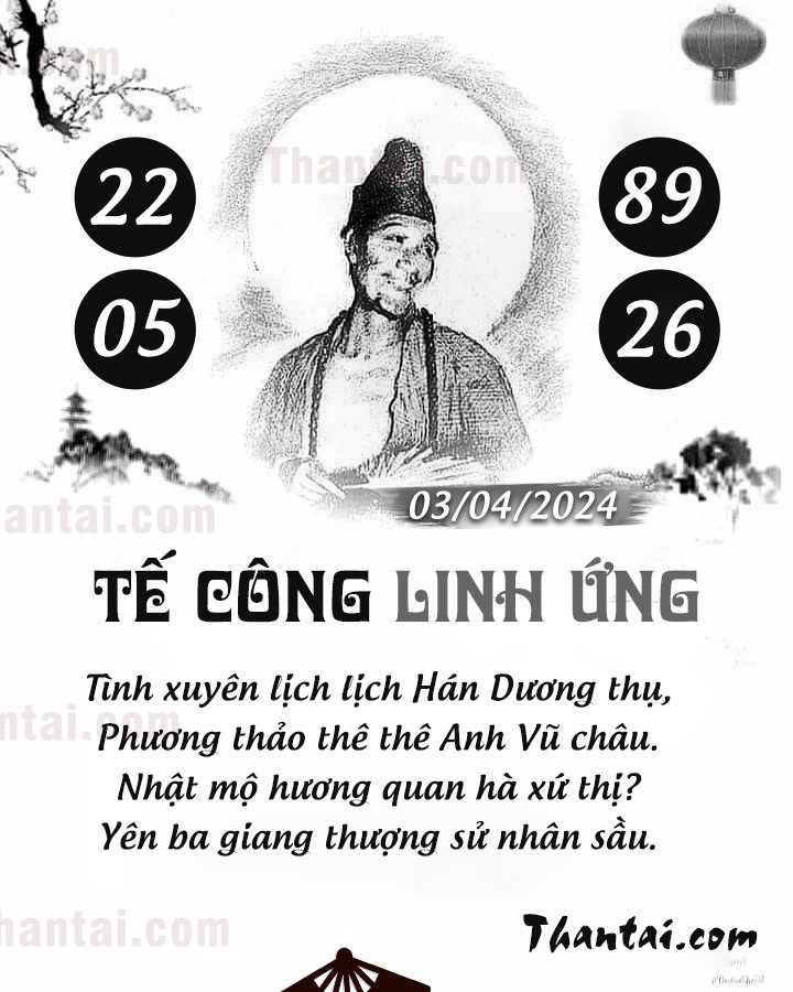 TẾ CÔNG LINH ỨNG 19/03/2024