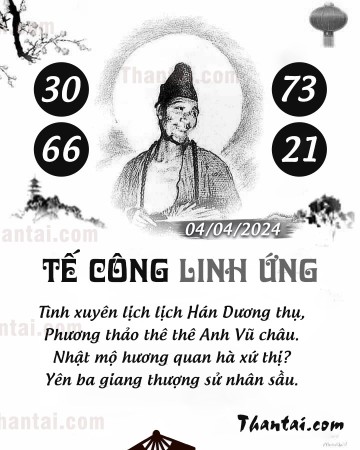 TẾ CÔNG LINH ỨNG 04/04/2024