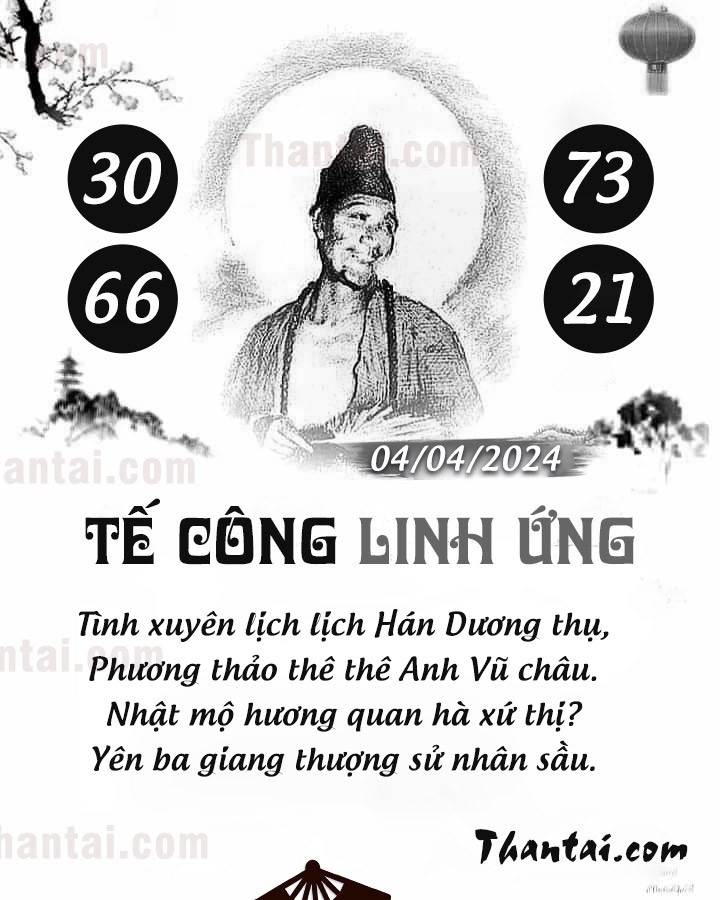 TẾ CÔNG LINH ỨNG 20/03/2024