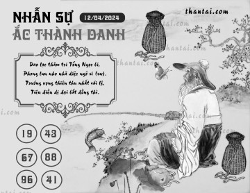 NHẪN SỰ ẮC THÀNH DANH 12/04/2024