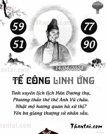 TẾ CÔNG LINH ỨNG 14/04/2024