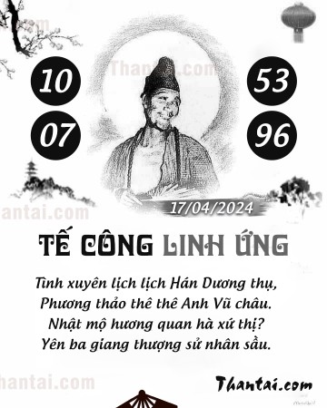 TẾ CÔNG LINH ỨNG 17/04/2024