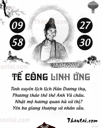 TẾ CÔNG LINH ỨNG 18/04/2024