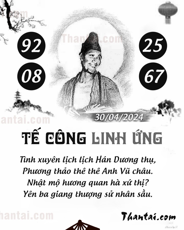 TẾ CÔNG LINH ỨNG 15/04/2024