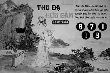 THU DẠ HỮU CẢM 18/07/2024