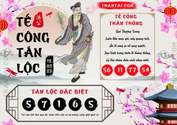 Tế Công Tán Lộc 12/03/2023